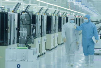 Semiconductor Industry